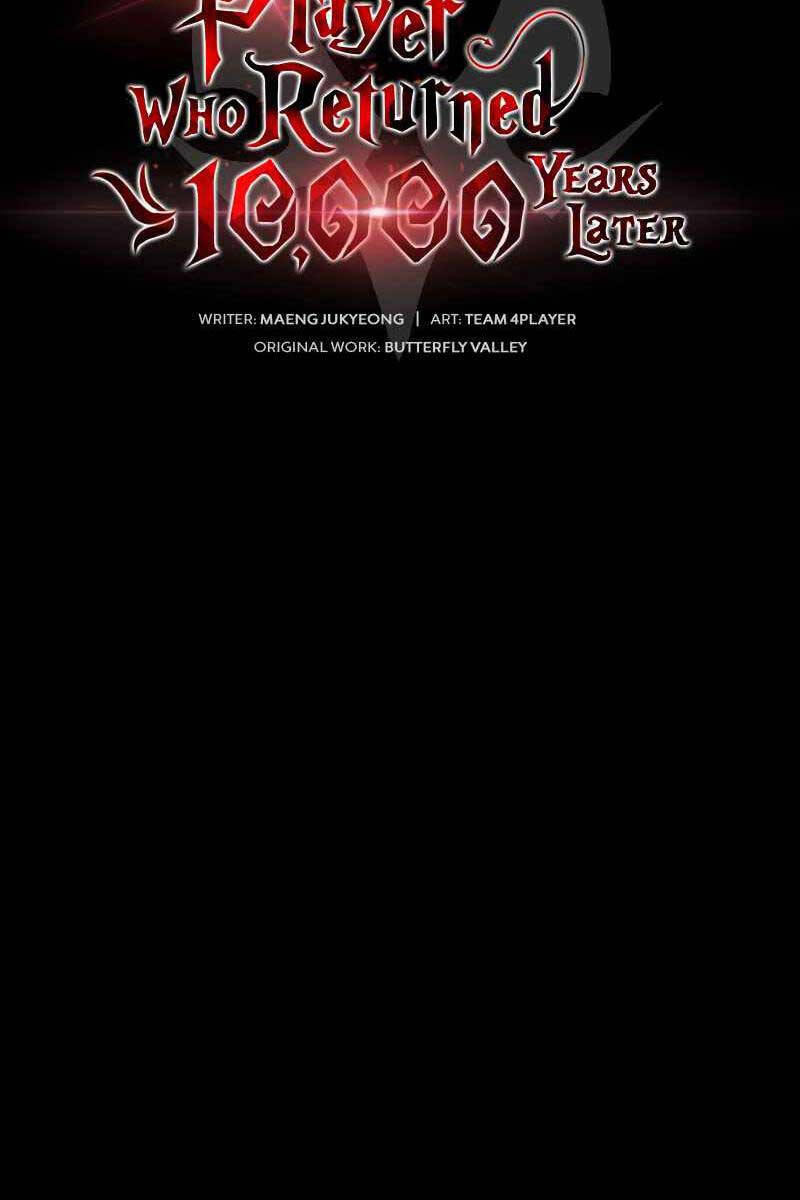Người Chơi Trở Lại Sau 10000 Năm: Chapter 47