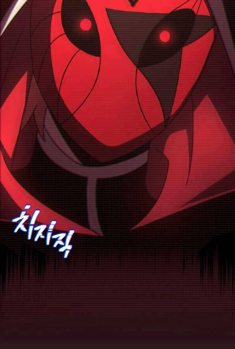 Người Chơi Trở Lại Sau 10000 Năm: Chapter 47