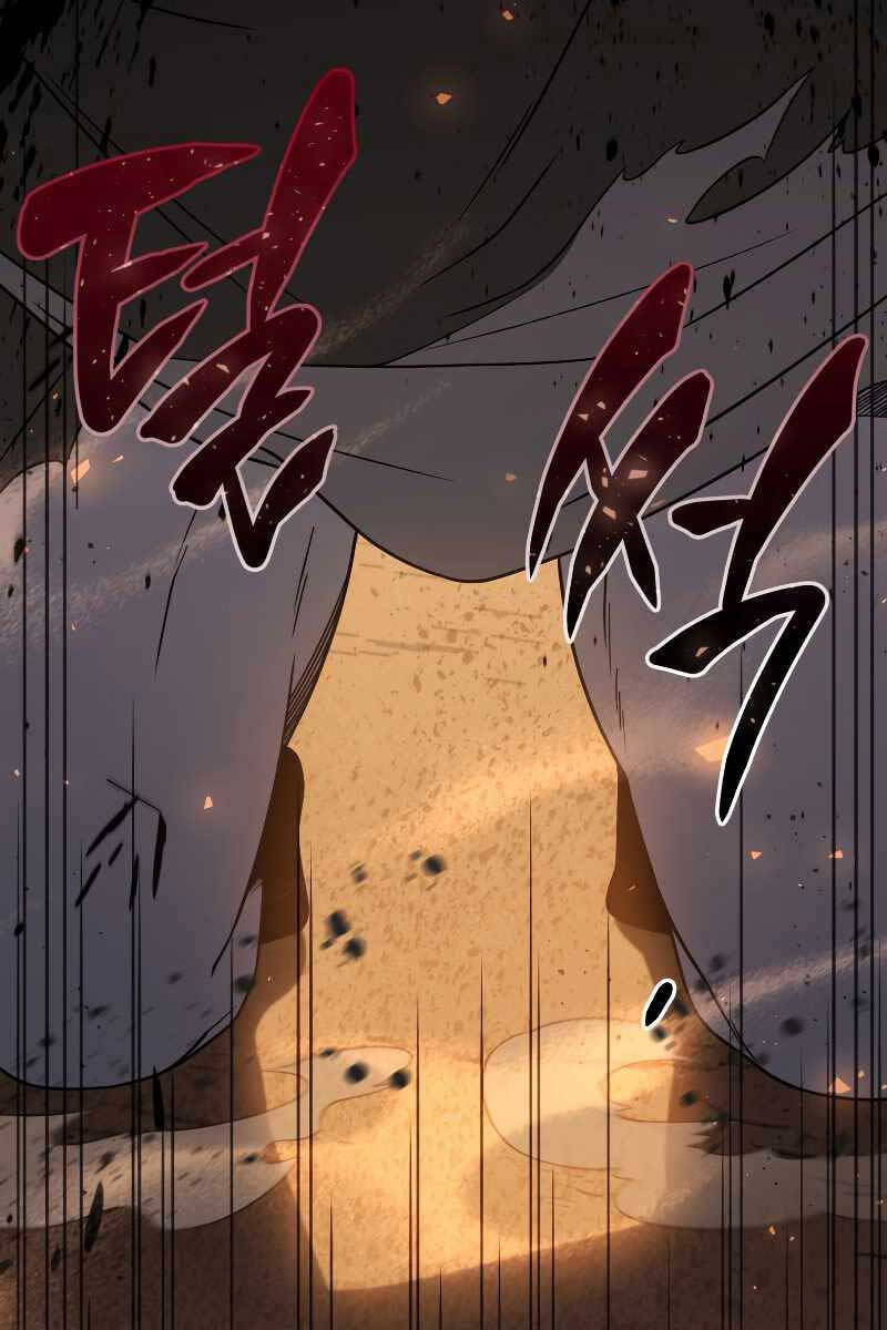 Người Chơi Trở Lại Sau 10000 Năm: Chapter 49