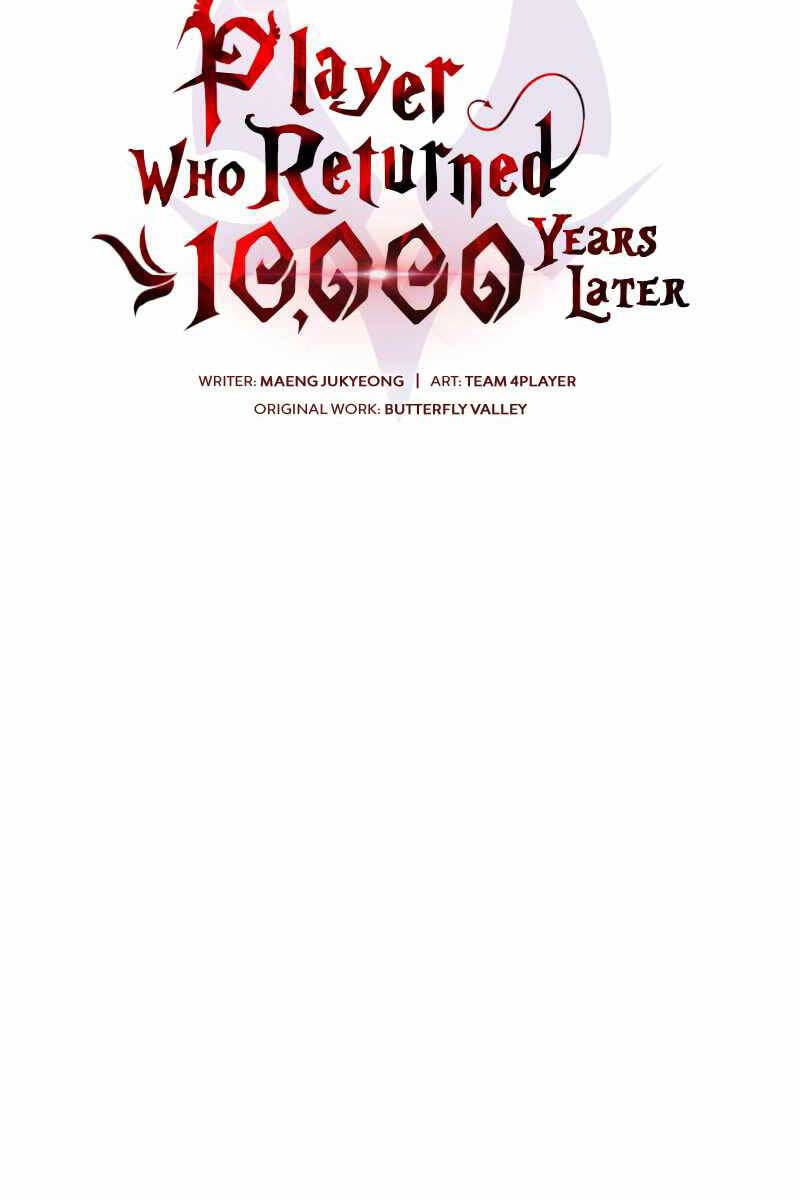 Người Chơi Trở Lại Sau 10000 Năm: Chapter 49