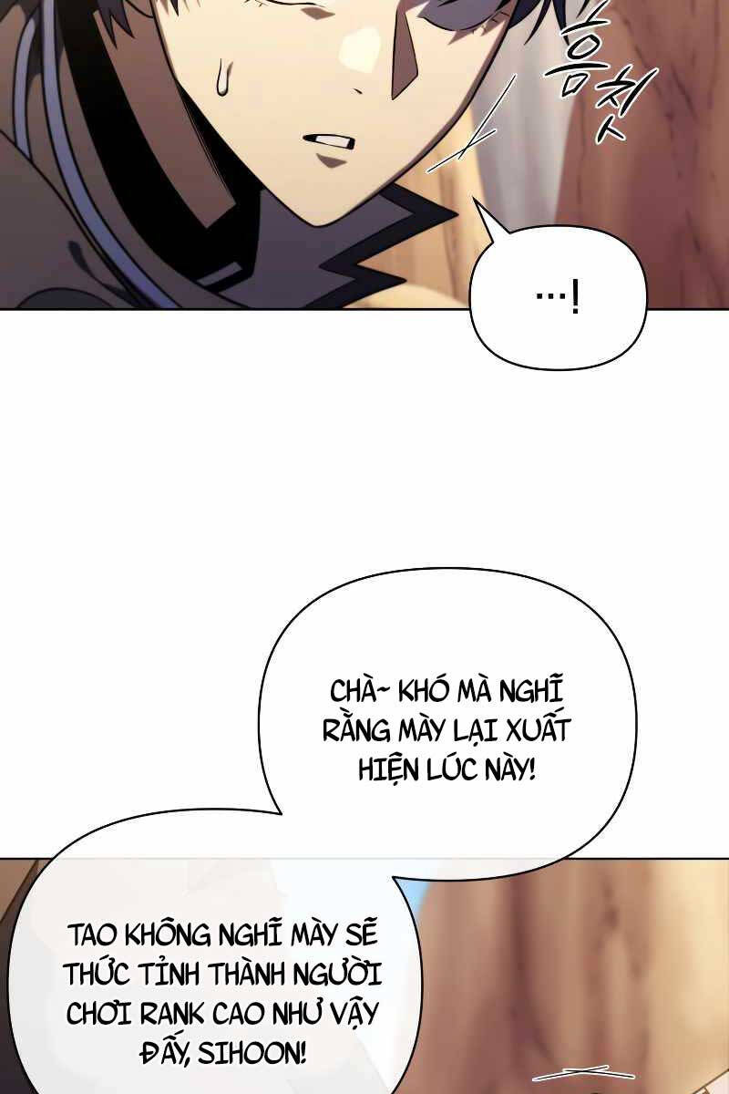 Người Chơi Trở Lại Sau 10000 Năm: Chapter 49