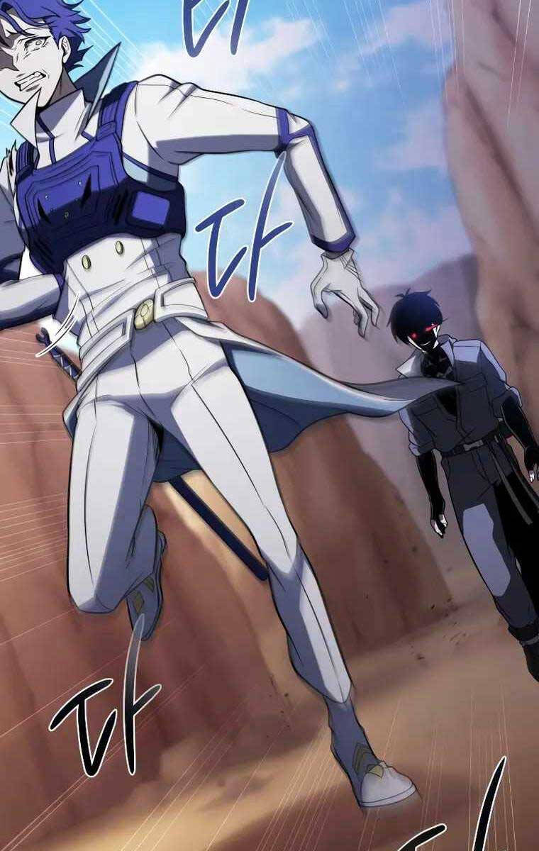 Người Chơi Trở Lại Sau 10000 Năm: Chapter 51