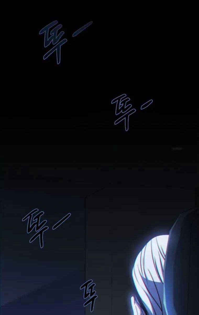 Người Chơi Trở Lại Sau 10000 Năm: Chapter 51