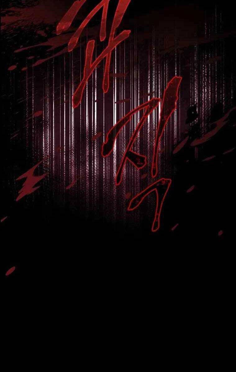 Người Chơi Trở Lại Sau 10000 Năm: Chapter 51