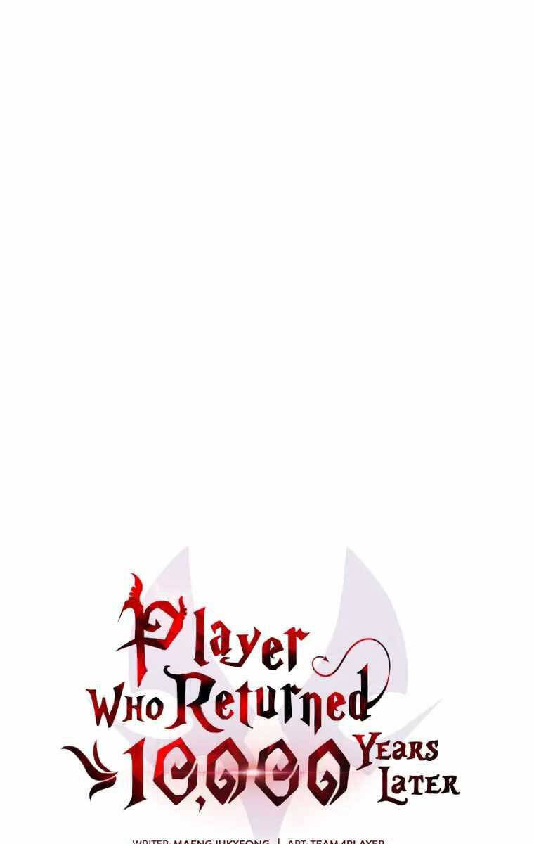 Người Chơi Trở Lại Sau 10000 Năm: Chapter 51