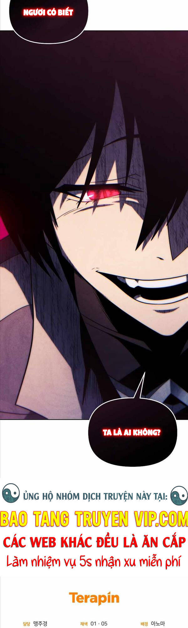 Người Chơi Trở Lại Sau 10000 Năm: Chapter 53
