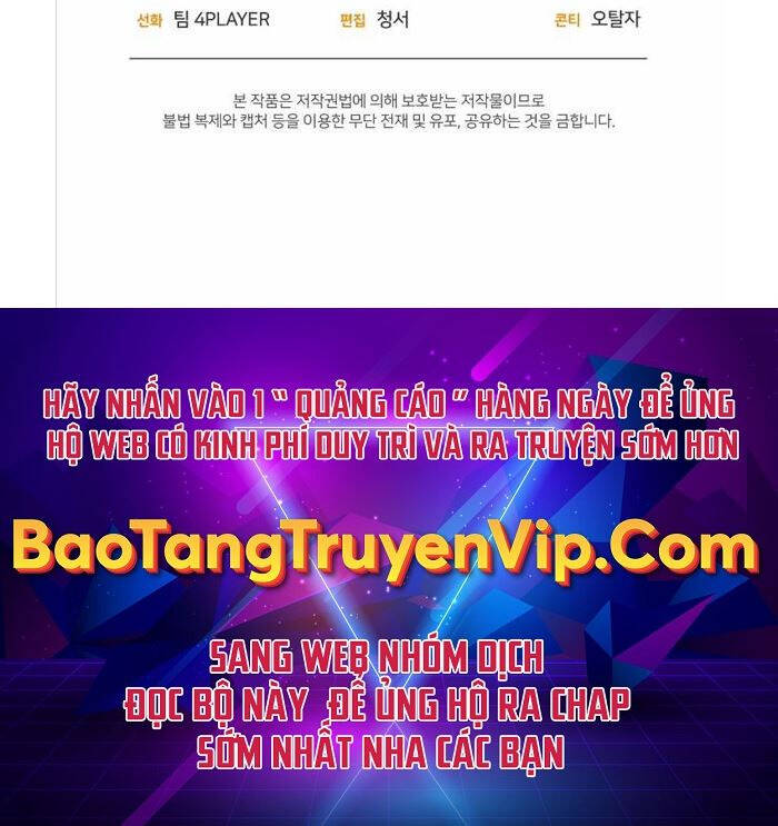Người Chơi Trở Lại Sau 10000 Năm: Chapter 53