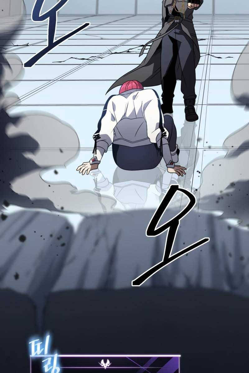 Người Chơi Trở Lại Sau 10000 Năm: Chapter 59