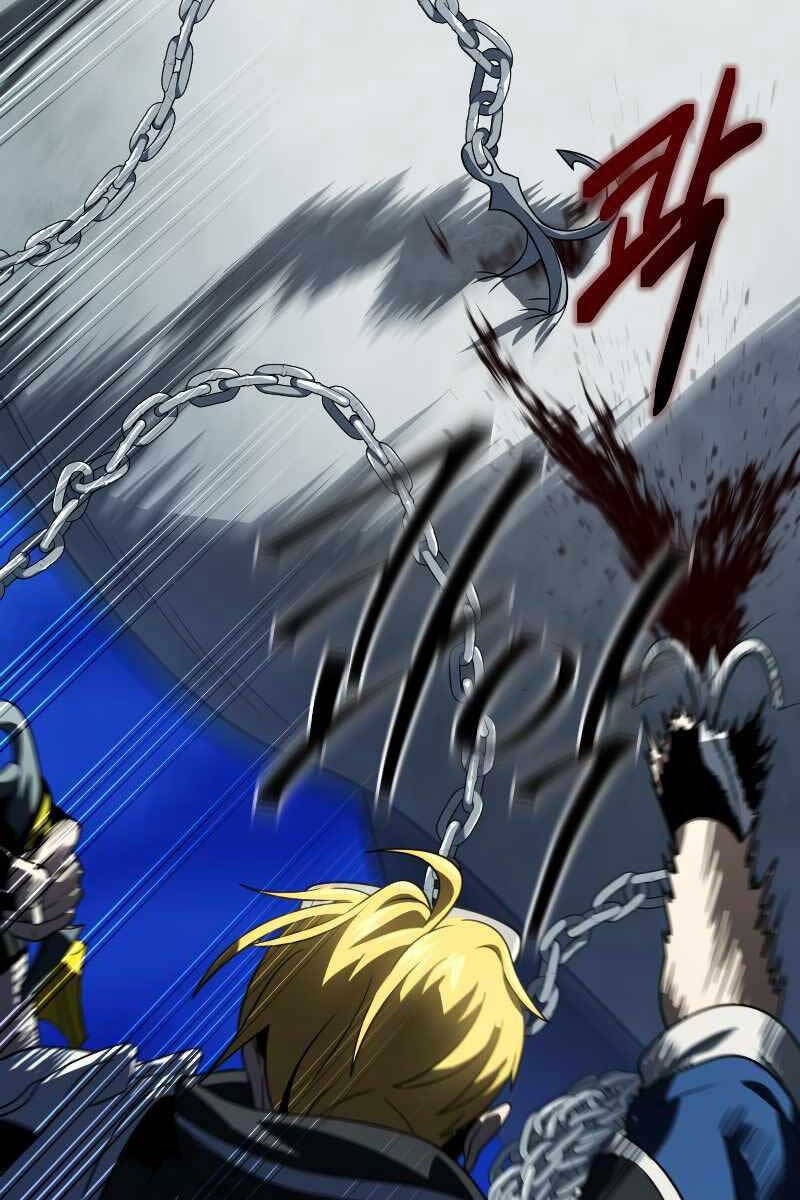Người Chơi Trở Lại Sau 10000 Năm: Chapter 60