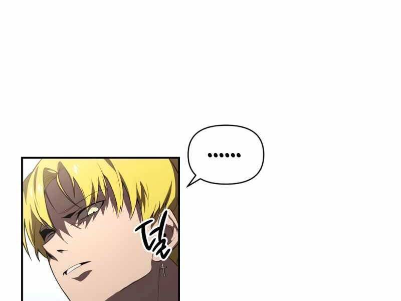 Người Chơi Trở Lại Sau 10000 Năm: Chapter 7