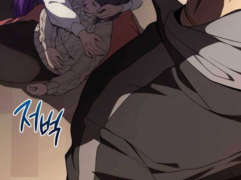 Người Chơi Trở Lại Sau 10000 Năm: Chapter 7