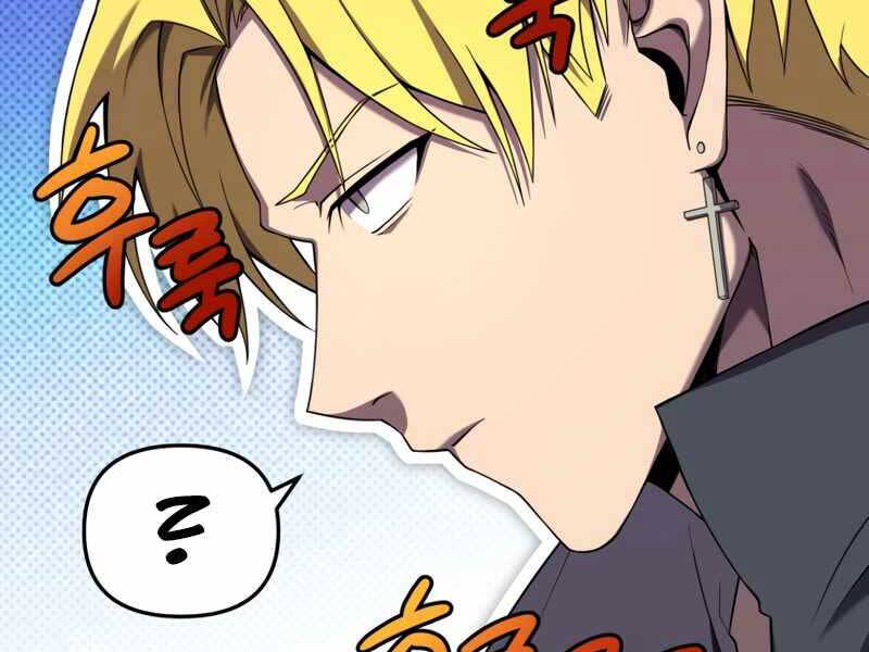 Người Chơi Trở Lại Sau 10000 Năm: Chapter 7