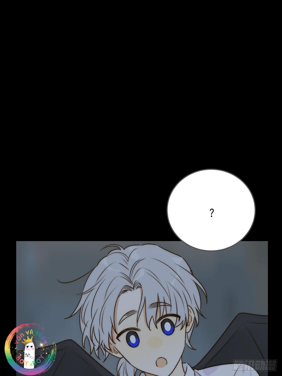 Chỉ Riêng Đuôi Là Không Được!!!: Chapter 51