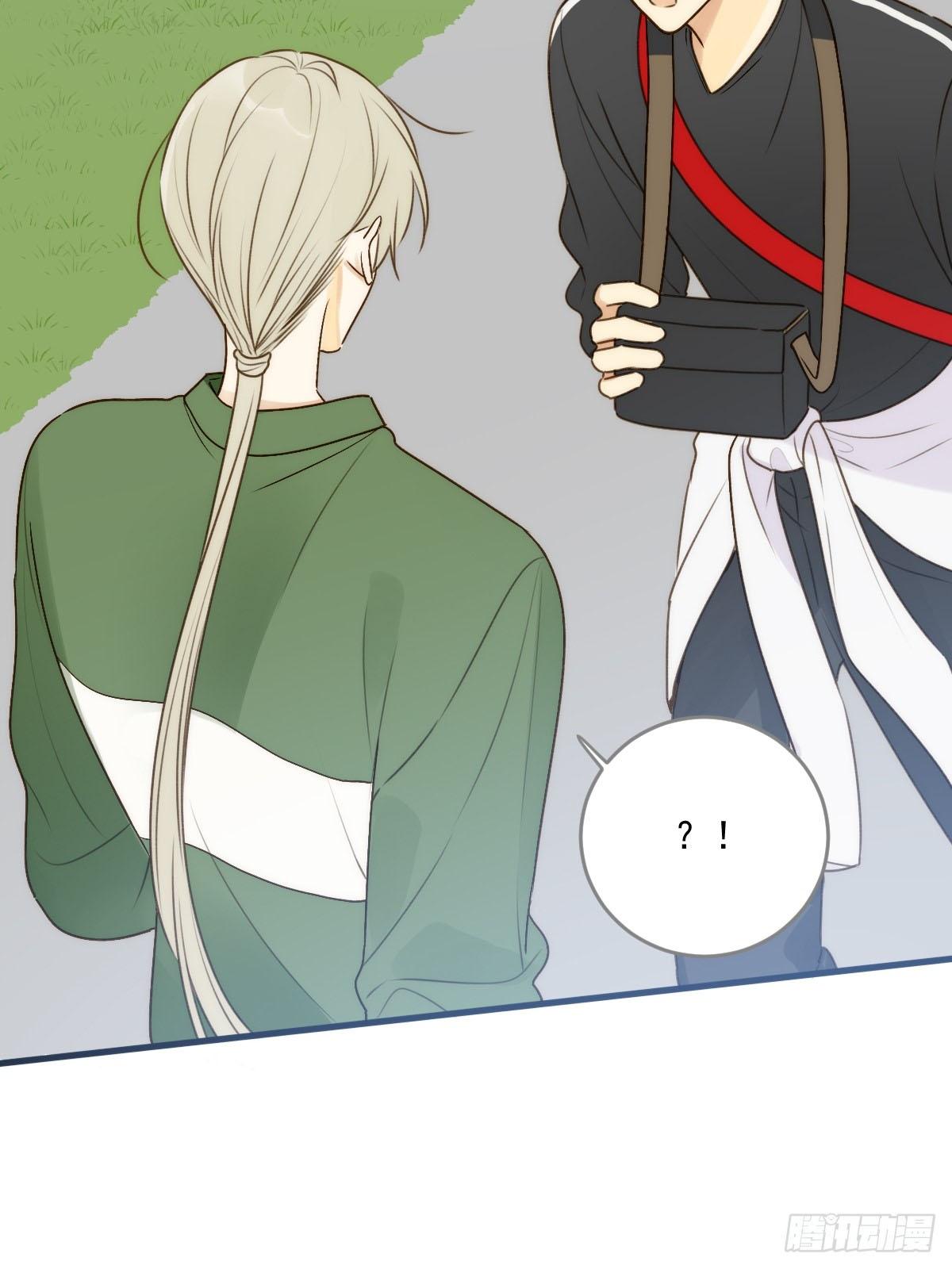 Chỉ Riêng Đuôi Là Không Được!!!: Chapter 51