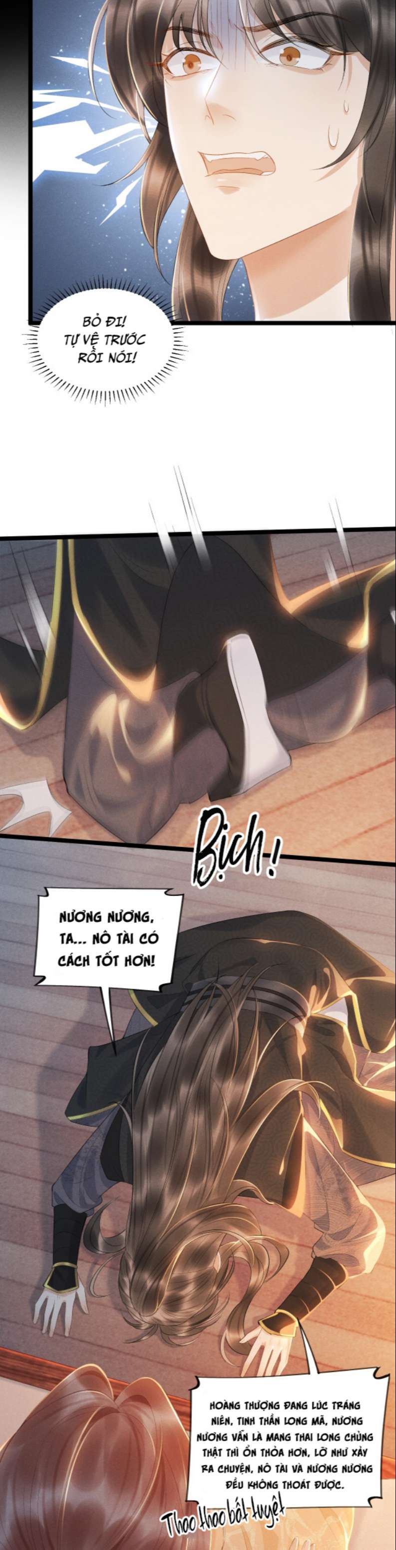 Bệnh Trạng Dụ Dỗ: Chapter 1