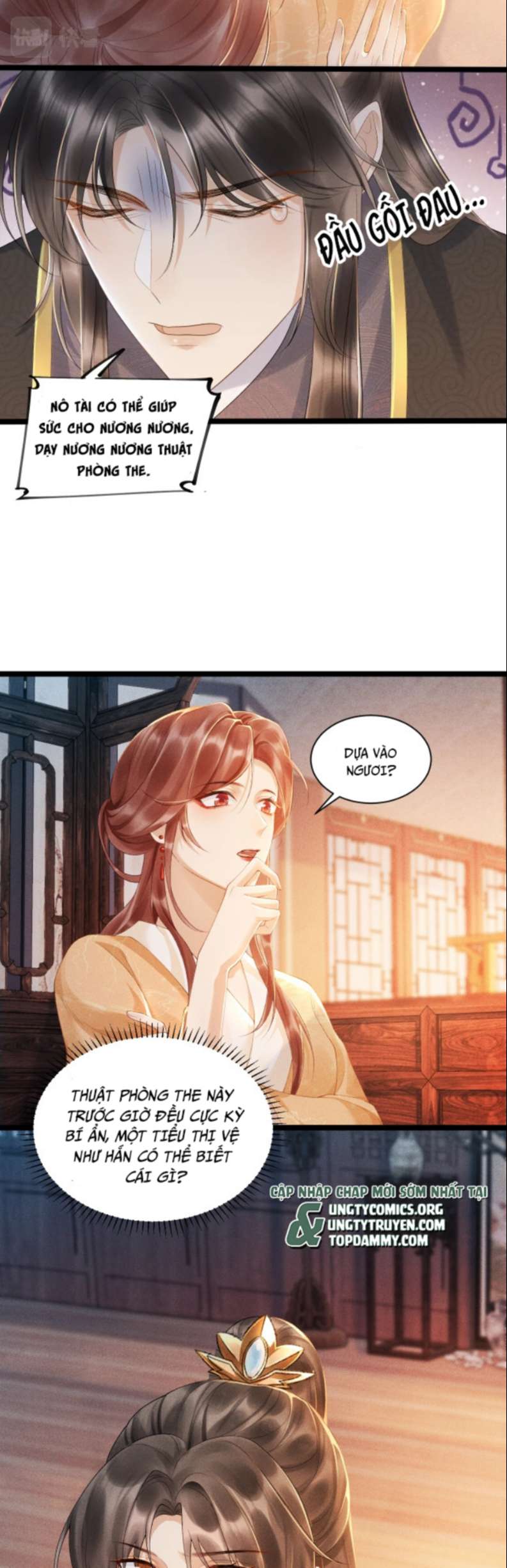 Bệnh Trạng Dụ Dỗ: Chapter 1