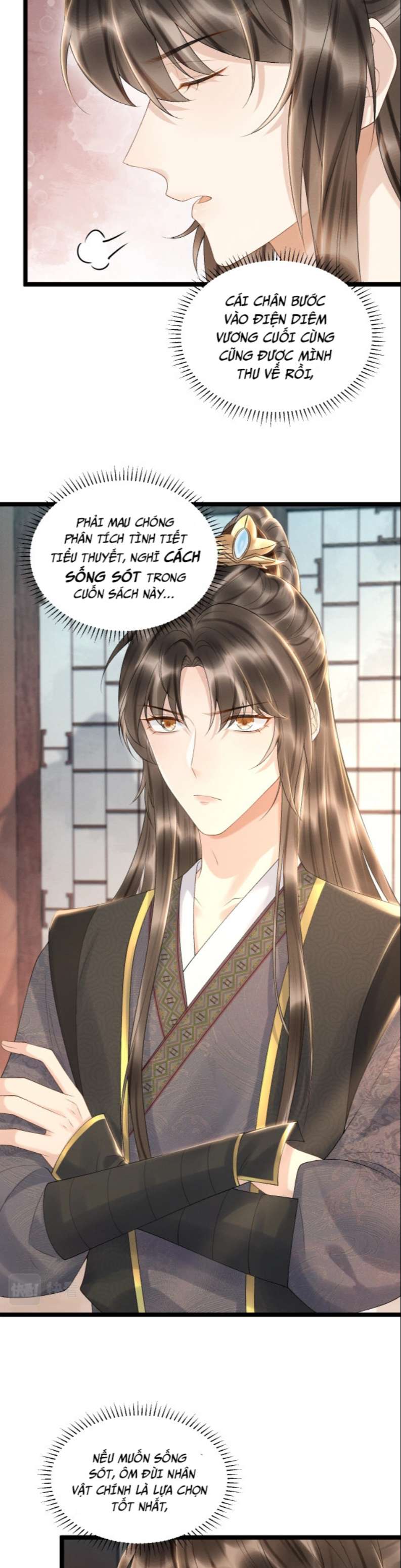 Bệnh Trạng Dụ Dỗ: Chapter 1