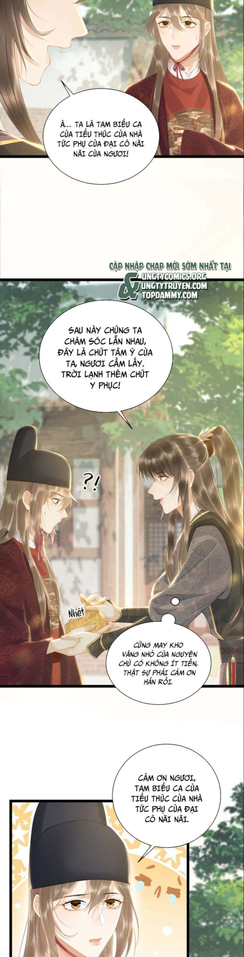Bệnh Trạng Dụ Dỗ: Chapter 1