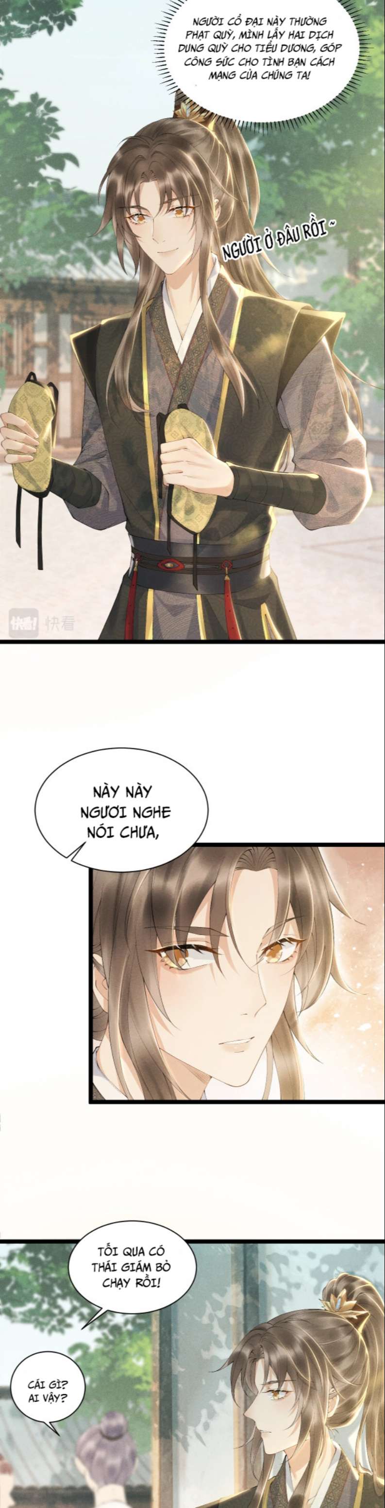Bệnh Trạng Dụ Dỗ: Chapter 1
