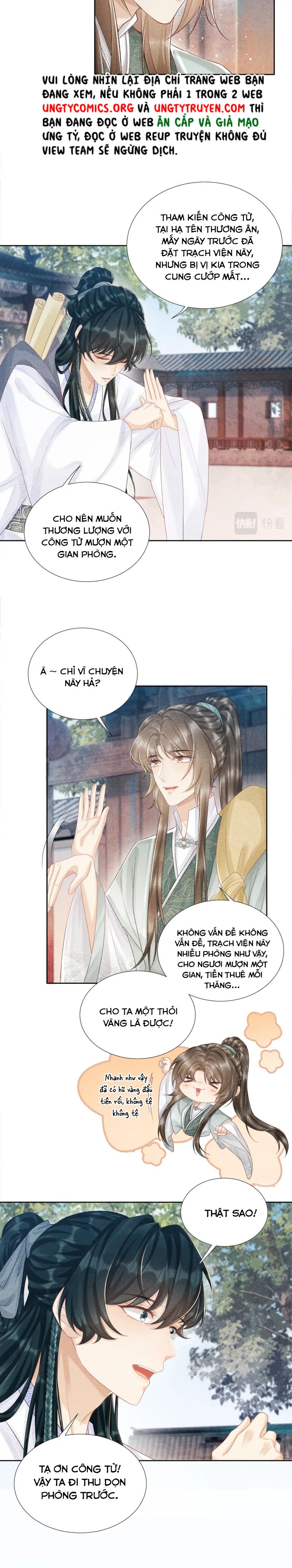 Bệnh Trạng Dụ Dỗ: Chapter 11