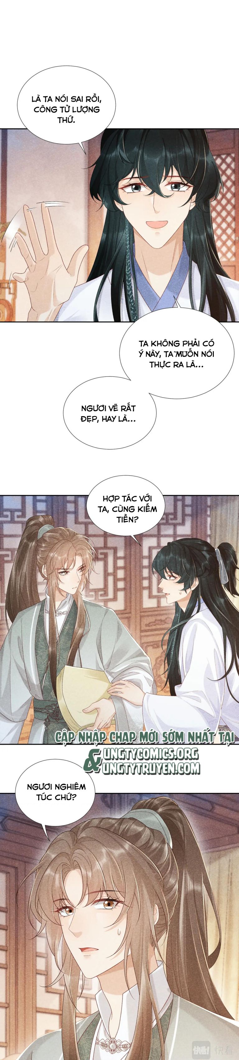 Bệnh Trạng Dụ Dỗ: Chapter 11
