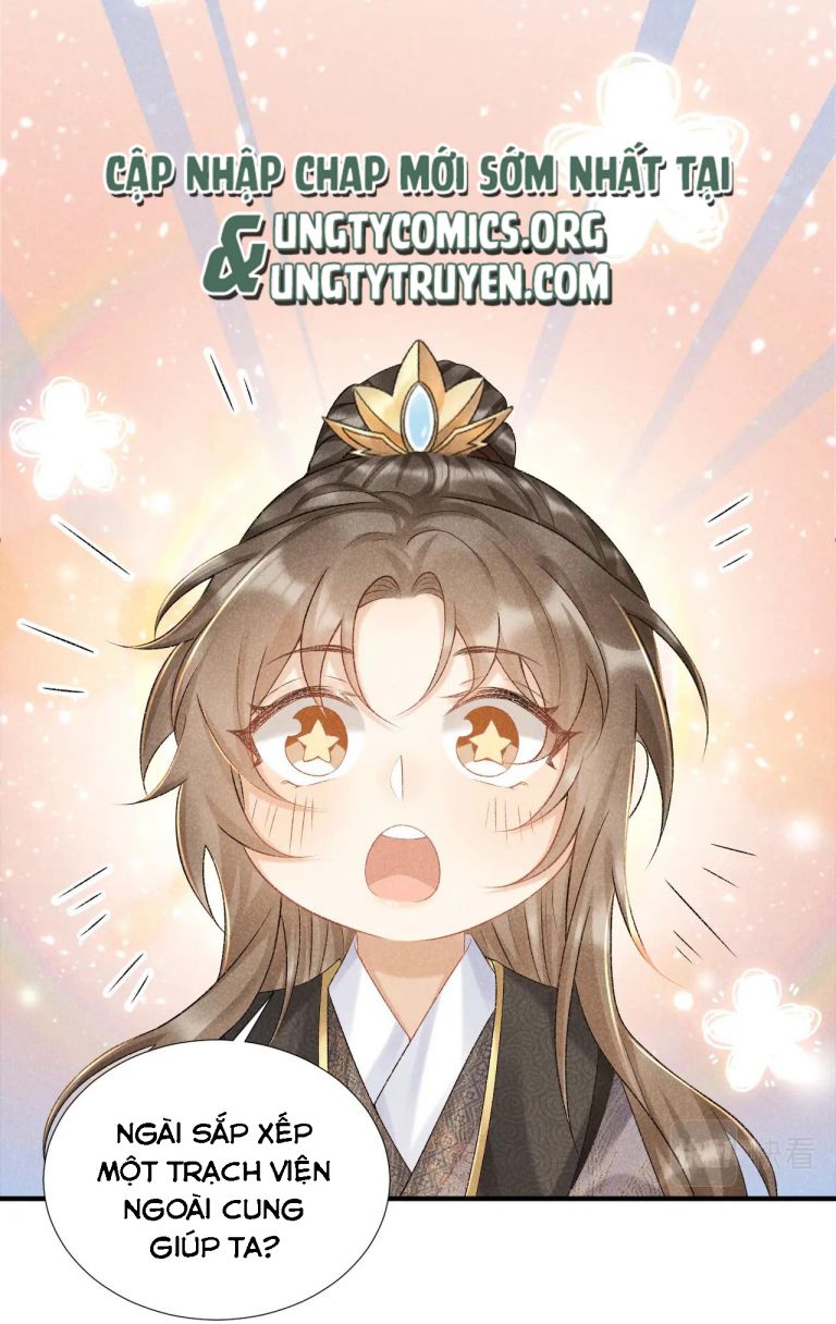 Bệnh Trạng Dụ Dỗ: Chapter 11