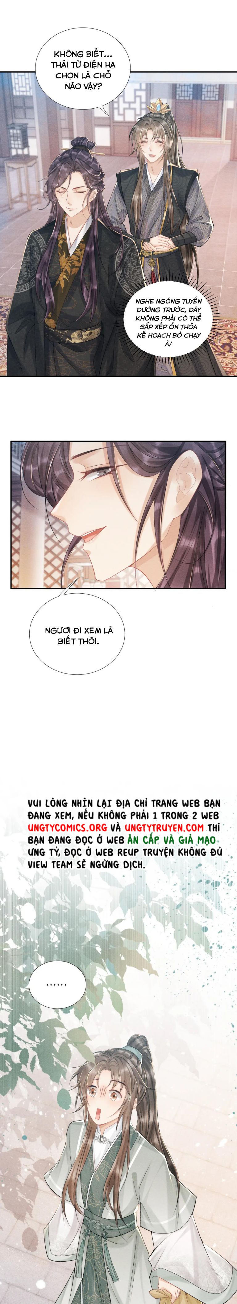 Bệnh Trạng Dụ Dỗ: Chapter 11