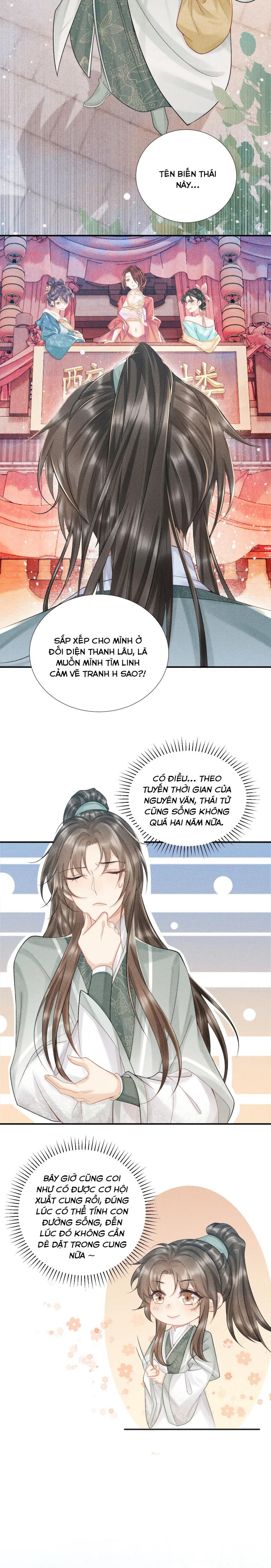 Bệnh Trạng Dụ Dỗ: Chapter 11