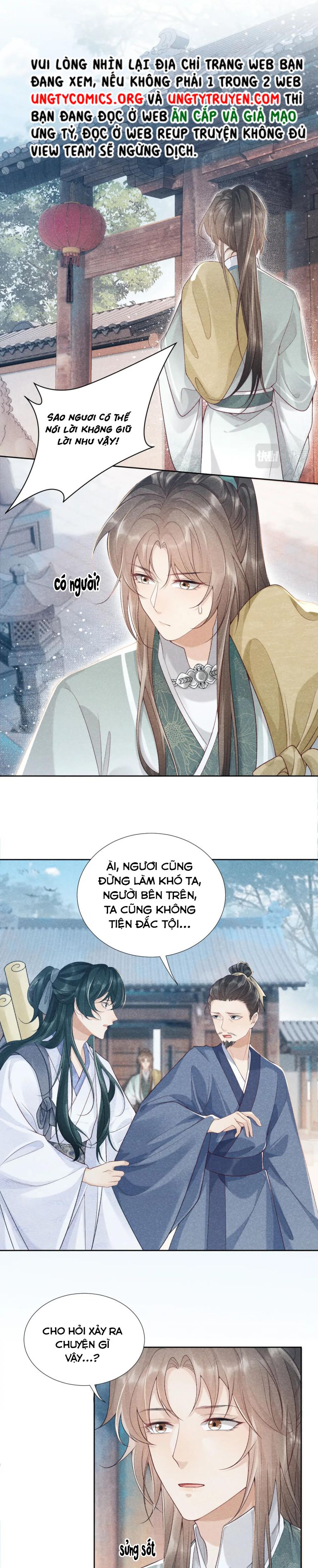 Bệnh Trạng Dụ Dỗ: Chapter 11