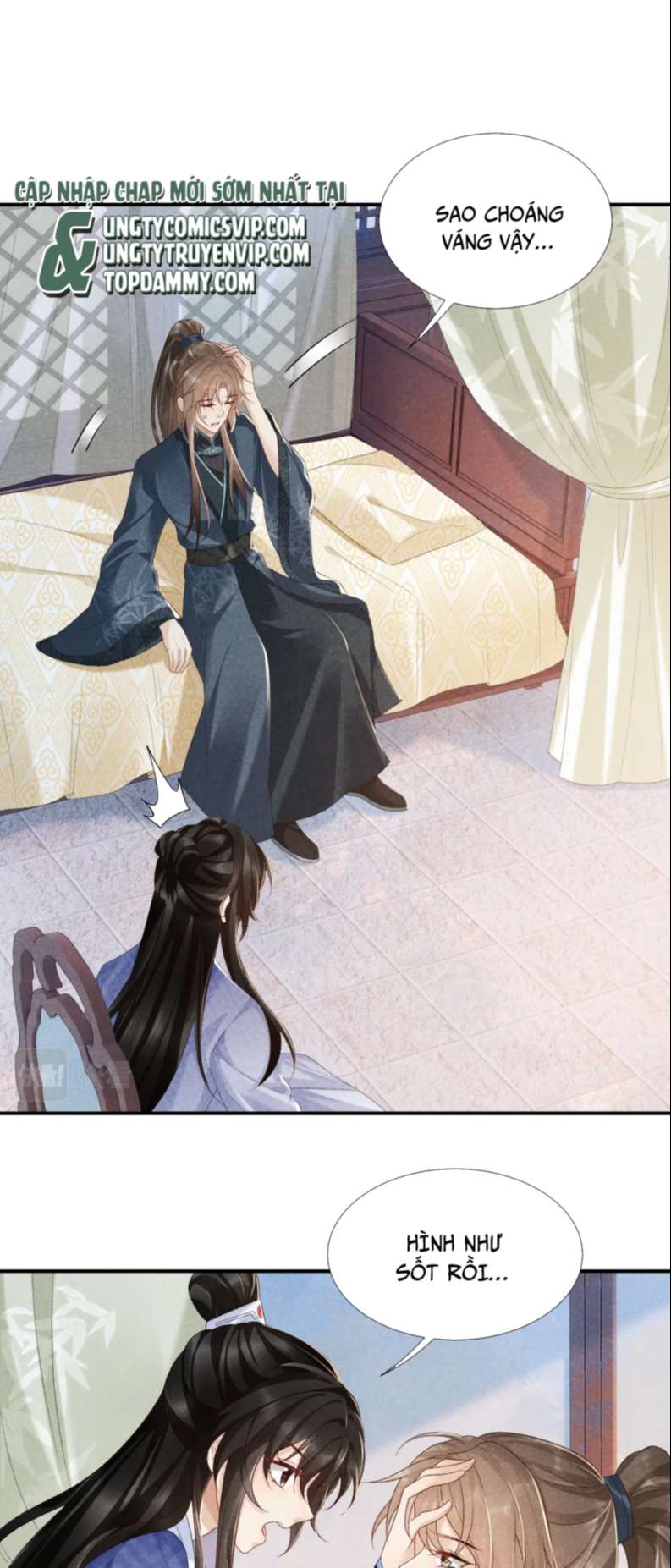 Bệnh Trạng Dụ Dỗ: Chapter 12