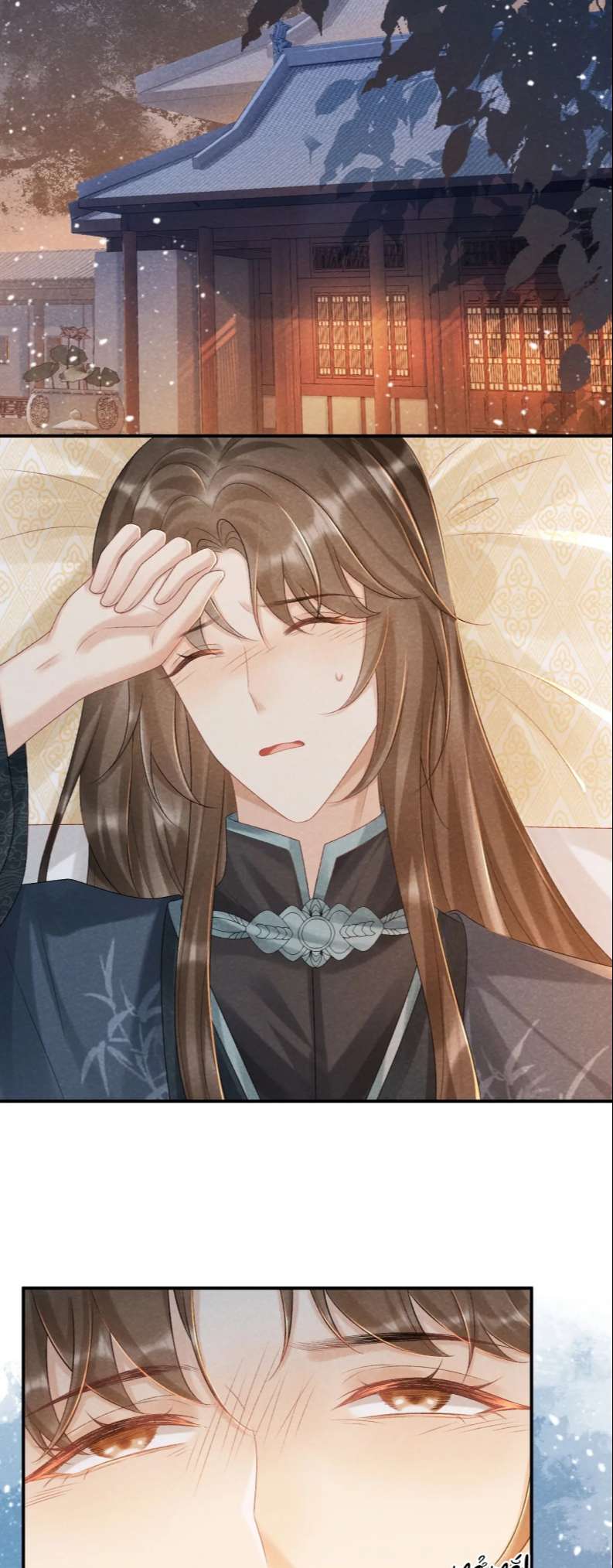 Bệnh Trạng Dụ Dỗ: Chapter 12