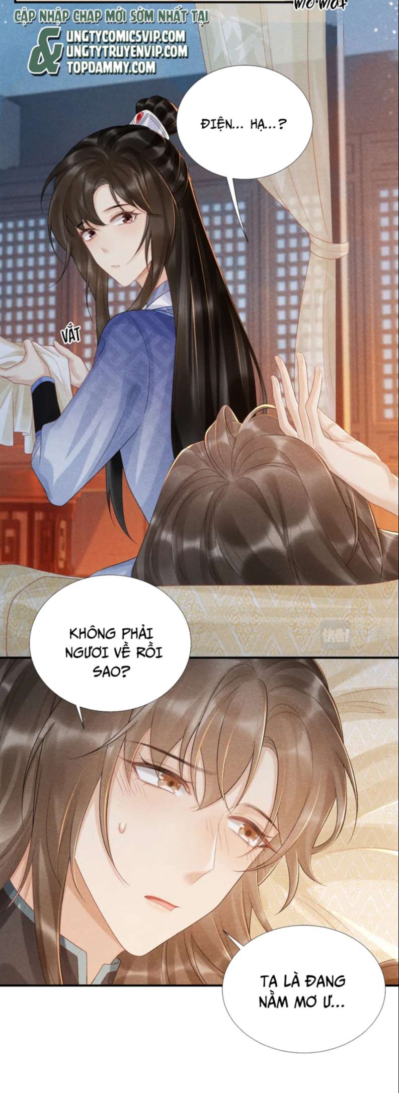 Bệnh Trạng Dụ Dỗ: Chapter 12