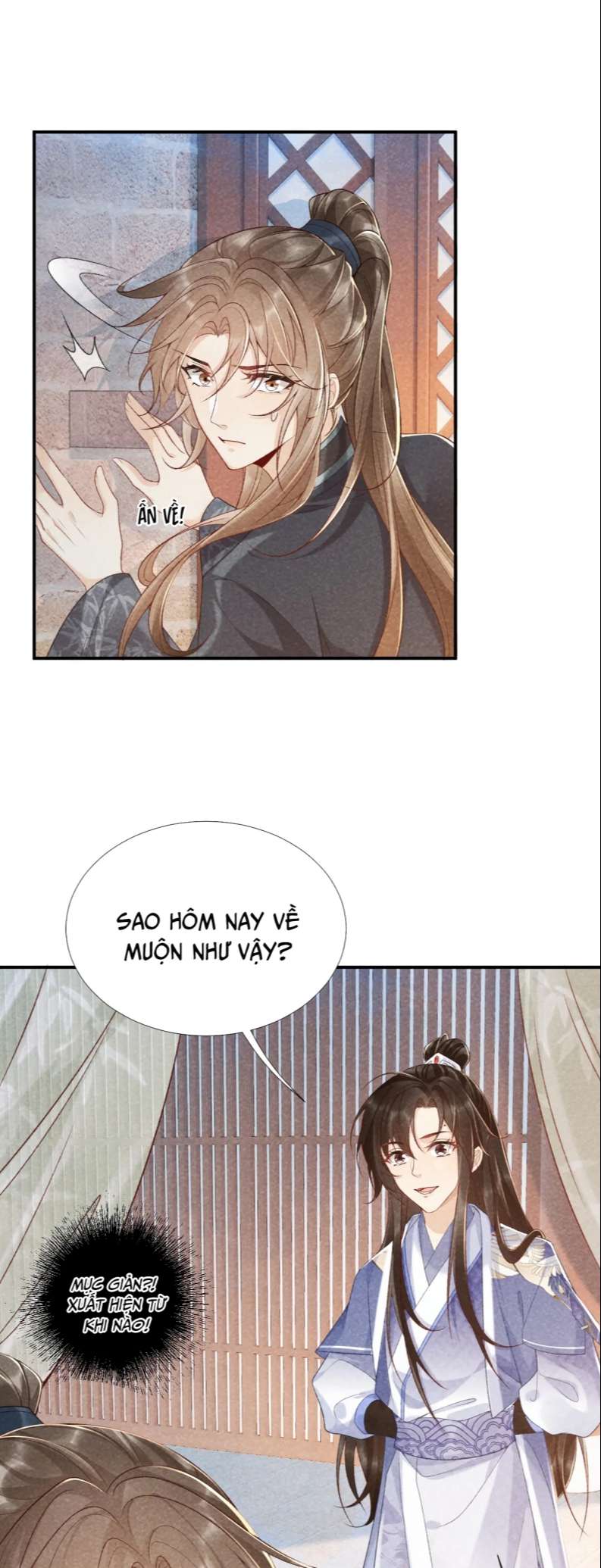 Bệnh Trạng Dụ Dỗ: Chapter 12
