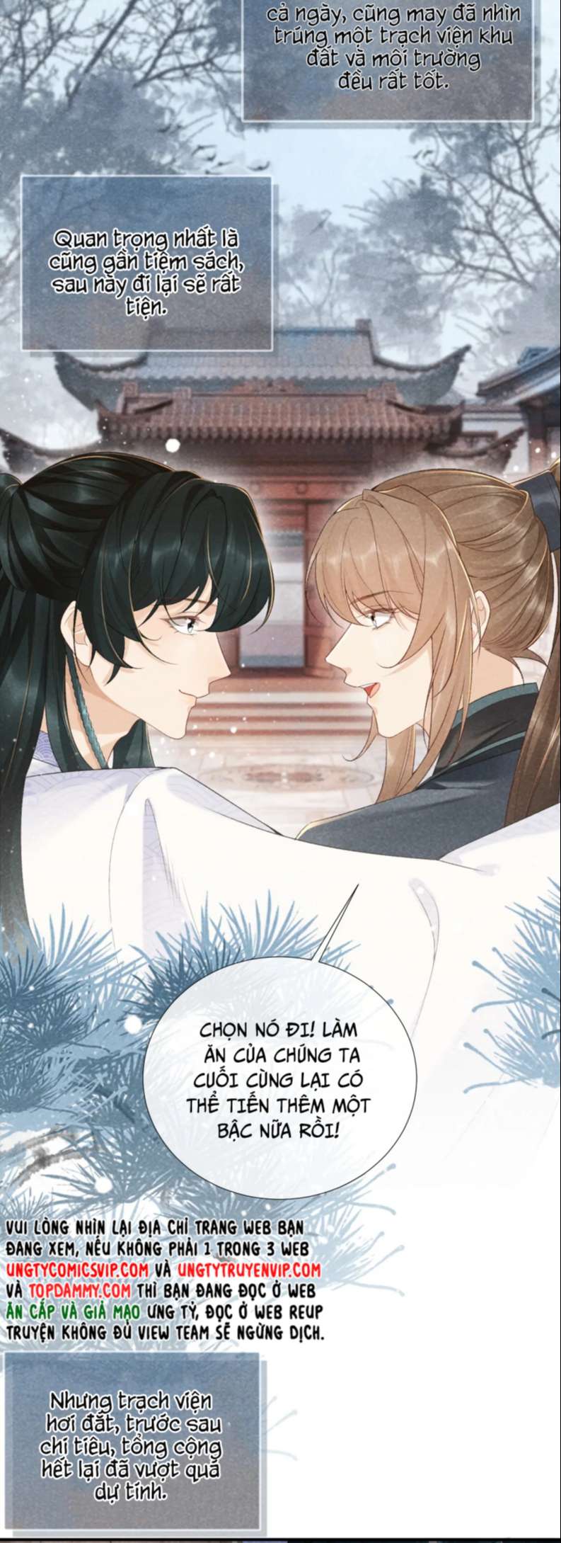 Bệnh Trạng Dụ Dỗ: Chapter 13