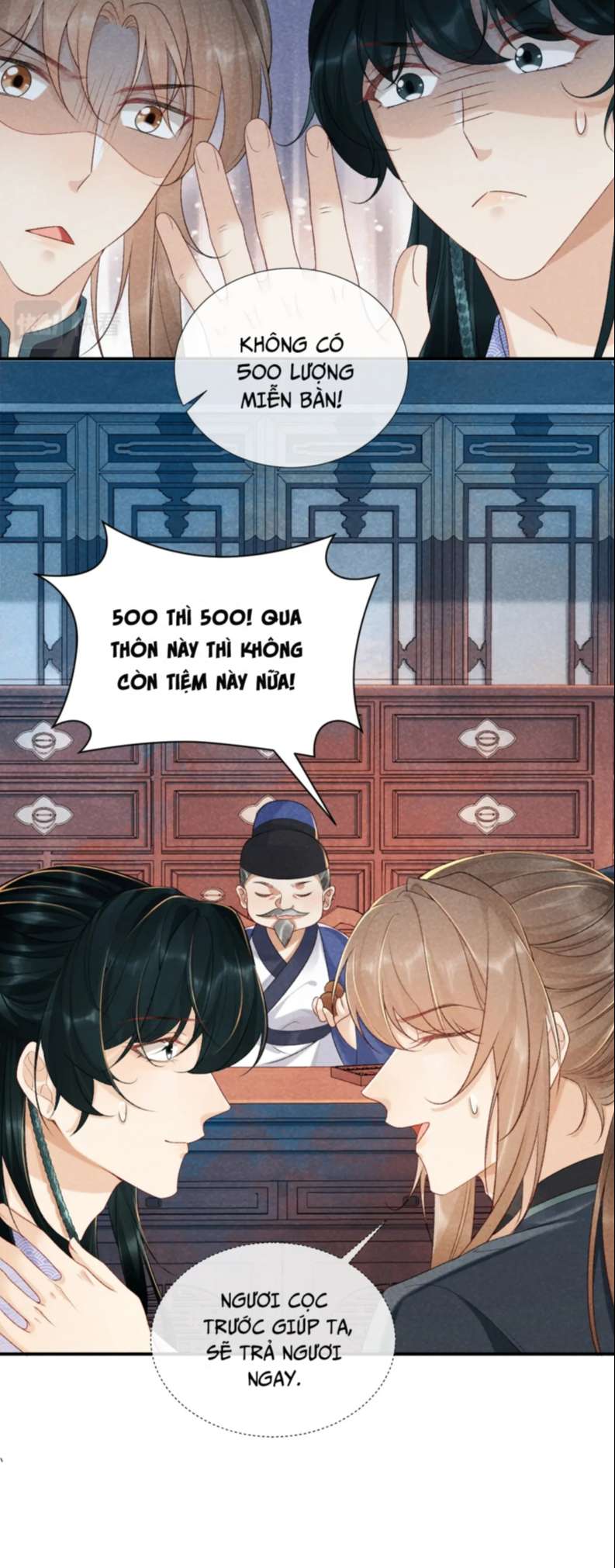 Bệnh Trạng Dụ Dỗ: Chapter 13