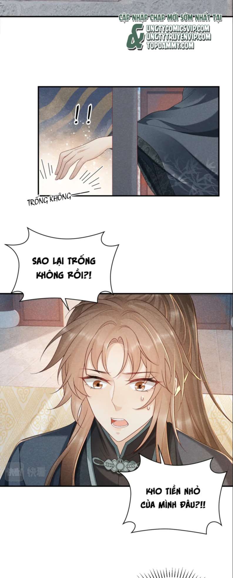 Bệnh Trạng Dụ Dỗ: Chapter 13