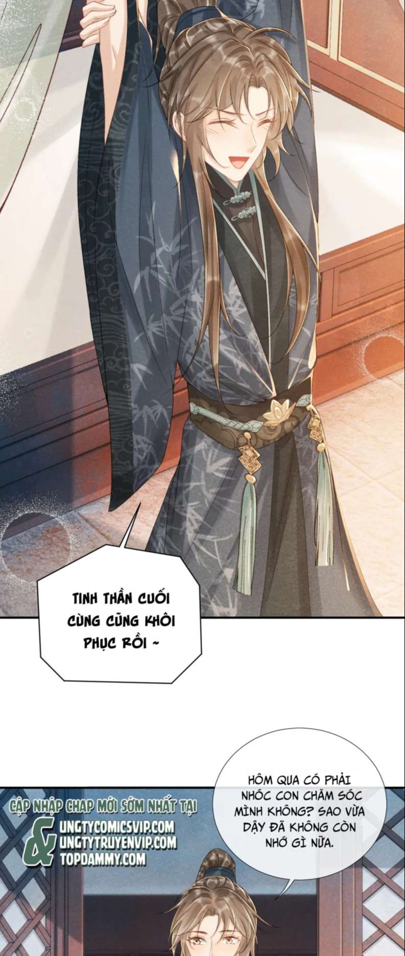 Bệnh Trạng Dụ Dỗ: Chapter 13