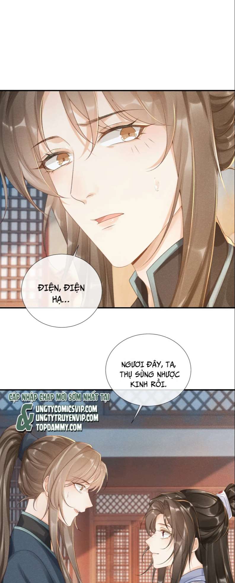 Bệnh Trạng Dụ Dỗ: Chapter 13