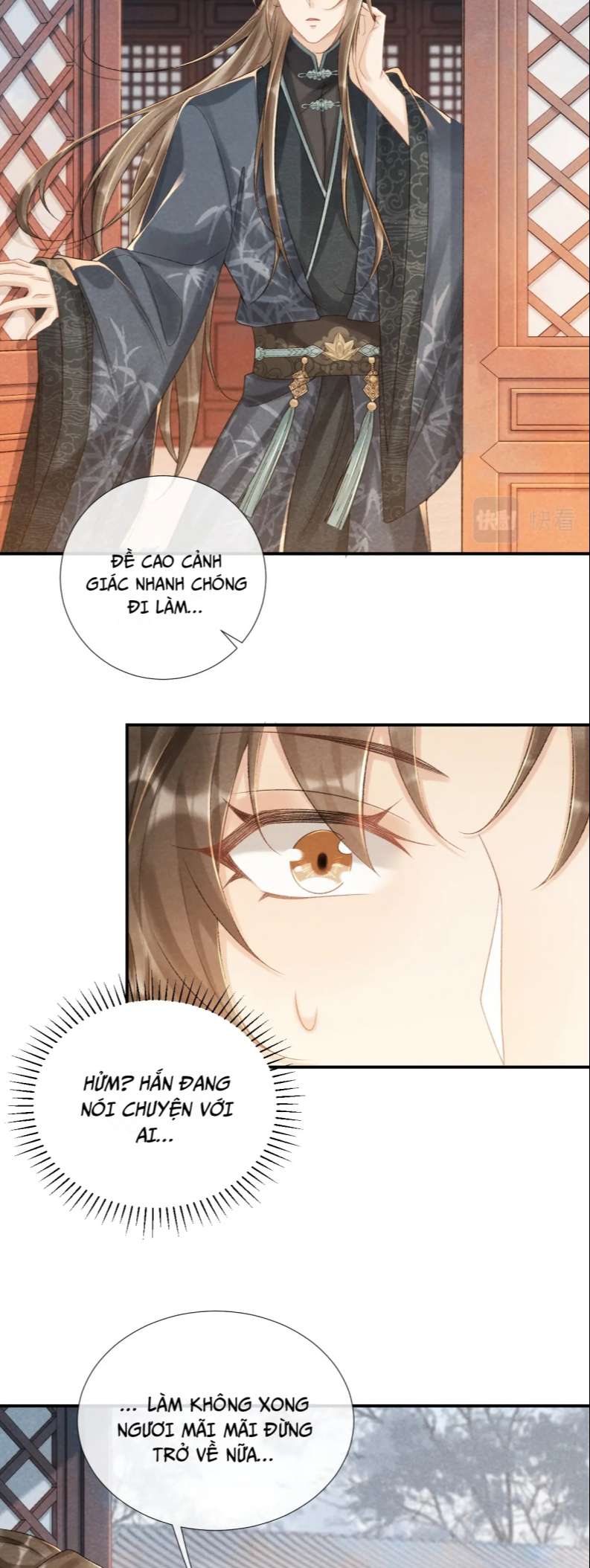 Bệnh Trạng Dụ Dỗ: Chapter 13