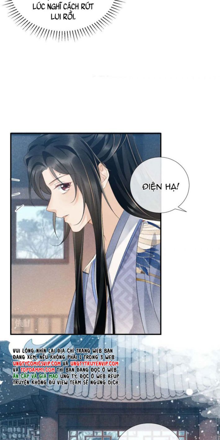 Bệnh Trạng Dụ Dỗ: Chapter 14