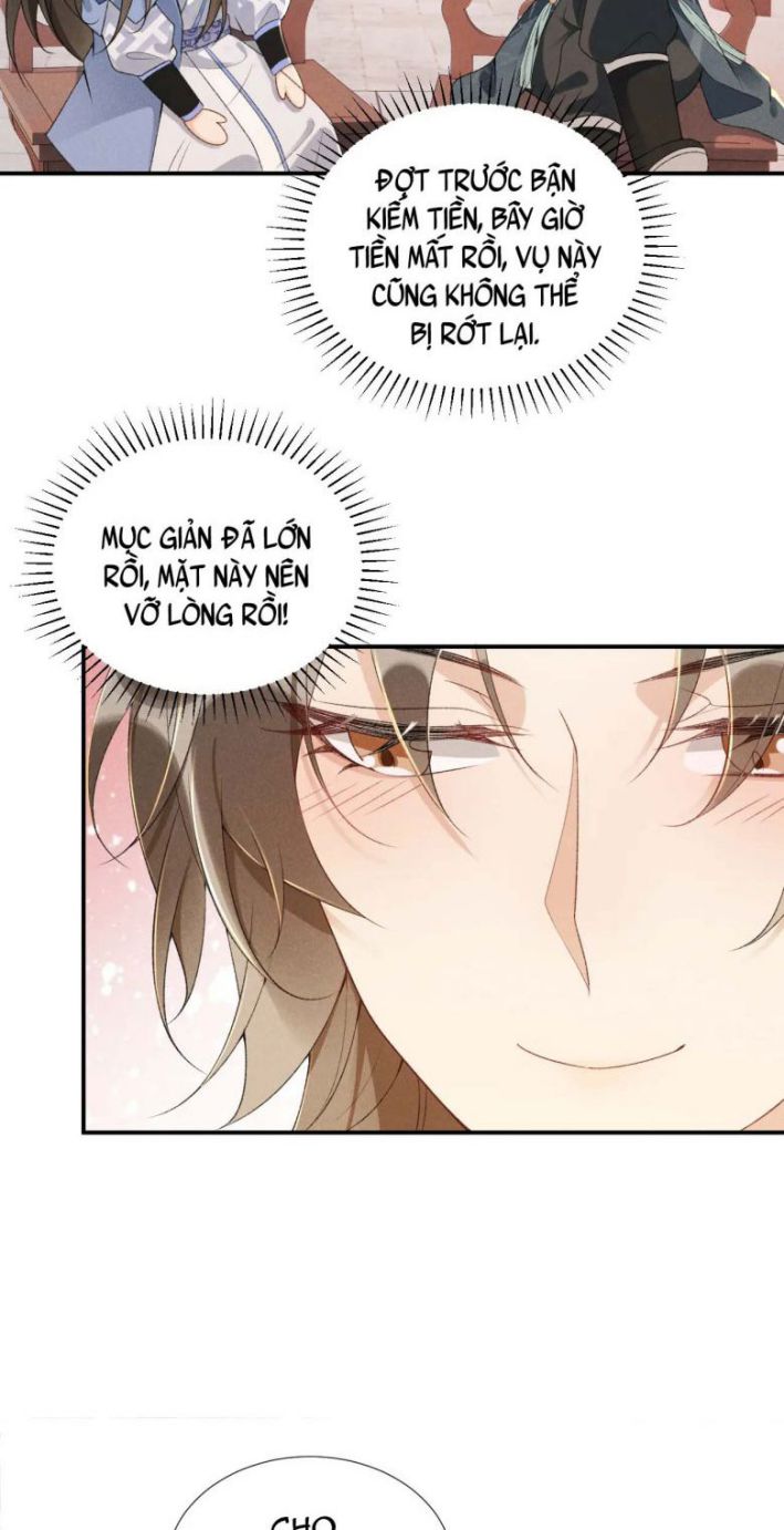 Bệnh Trạng Dụ Dỗ: Chapter 14