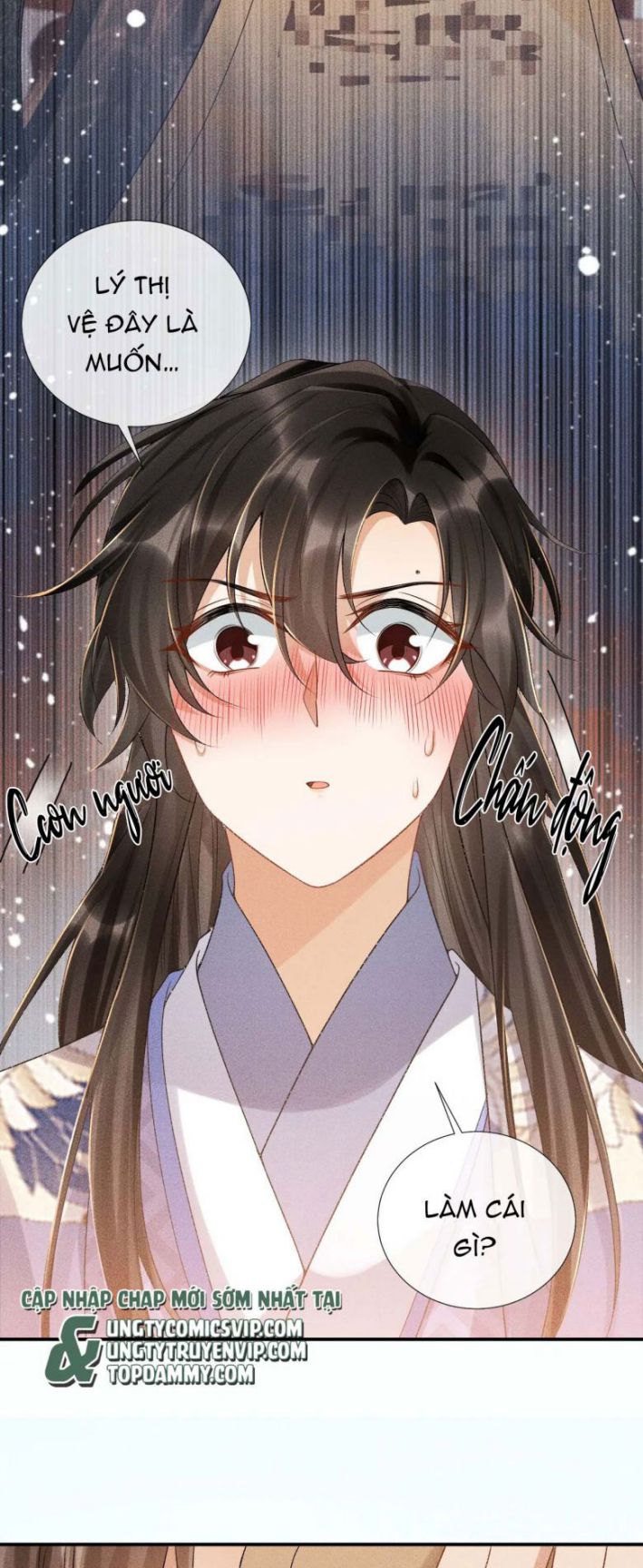 Bệnh Trạng Dụ Dỗ: Chapter 14
