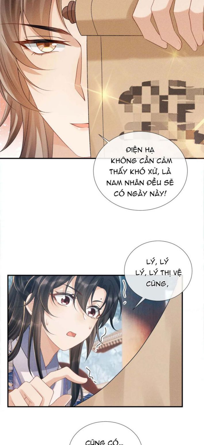 Bệnh Trạng Dụ Dỗ: Chapter 14
