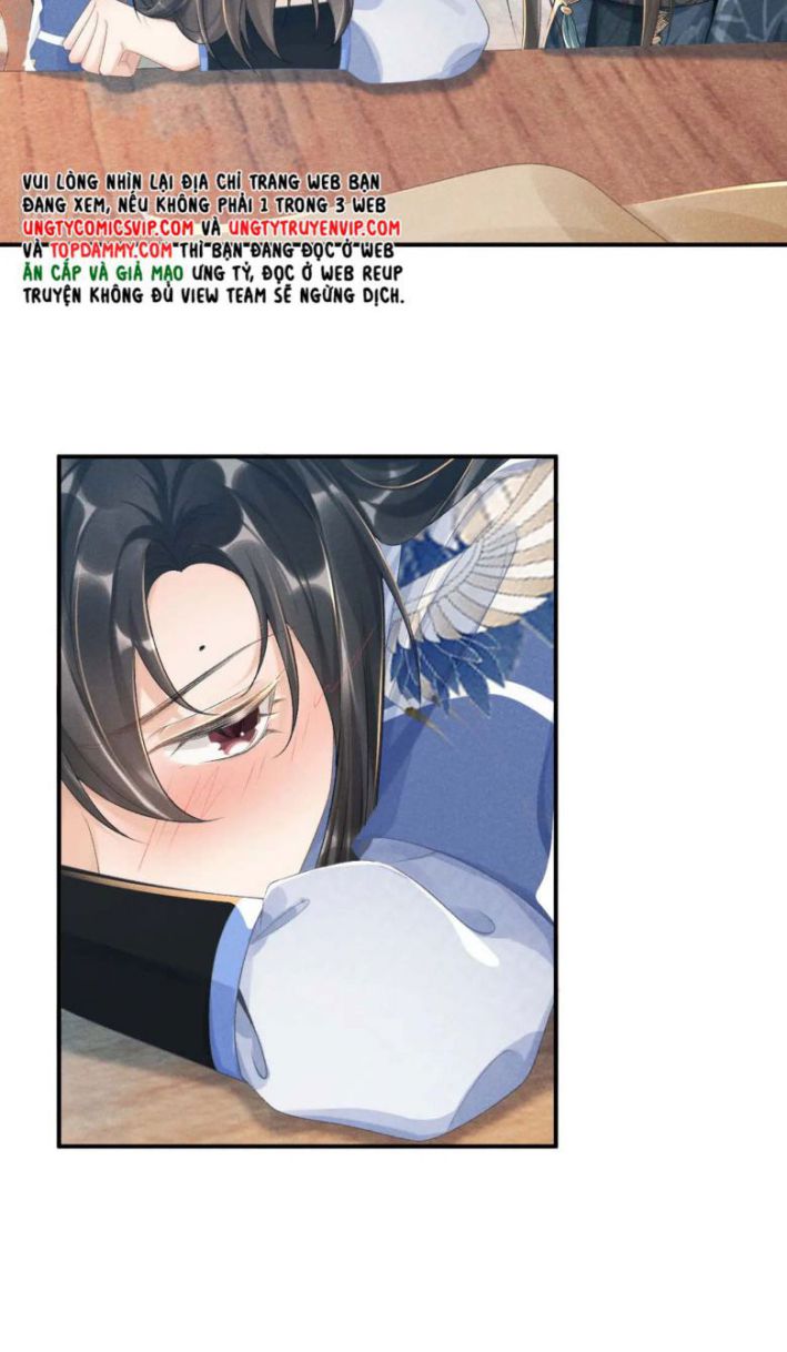 Bệnh Trạng Dụ Dỗ: Chapter 14
