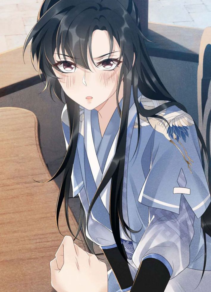 Bệnh Trạng Dụ Dỗ: Chapter 14