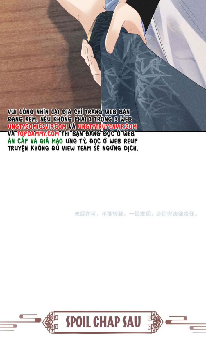 Bệnh Trạng Dụ Dỗ: Chapter 14