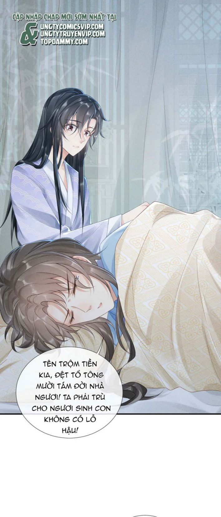 Bệnh Trạng Dụ Dỗ: Chapter 14