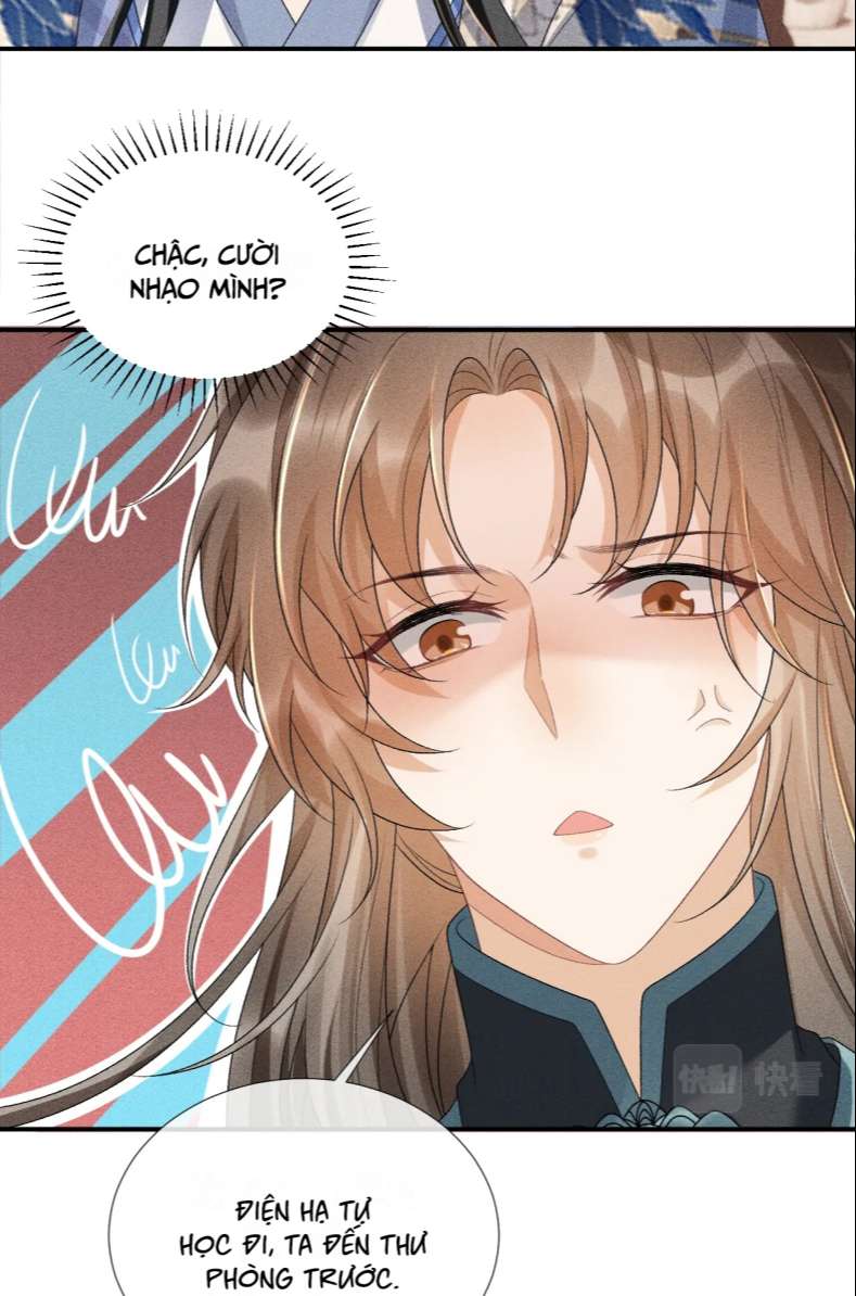 Bệnh Trạng Dụ Dỗ: Chapter 15