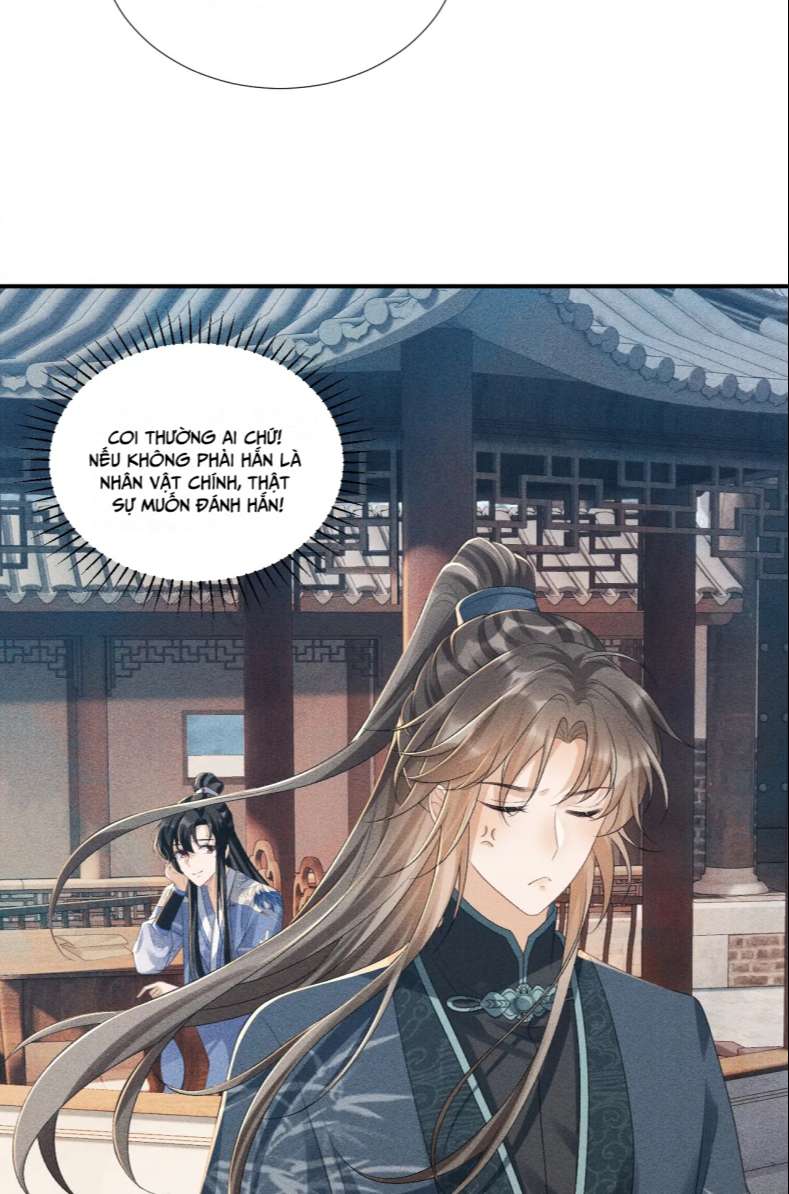 Bệnh Trạng Dụ Dỗ: Chapter 15