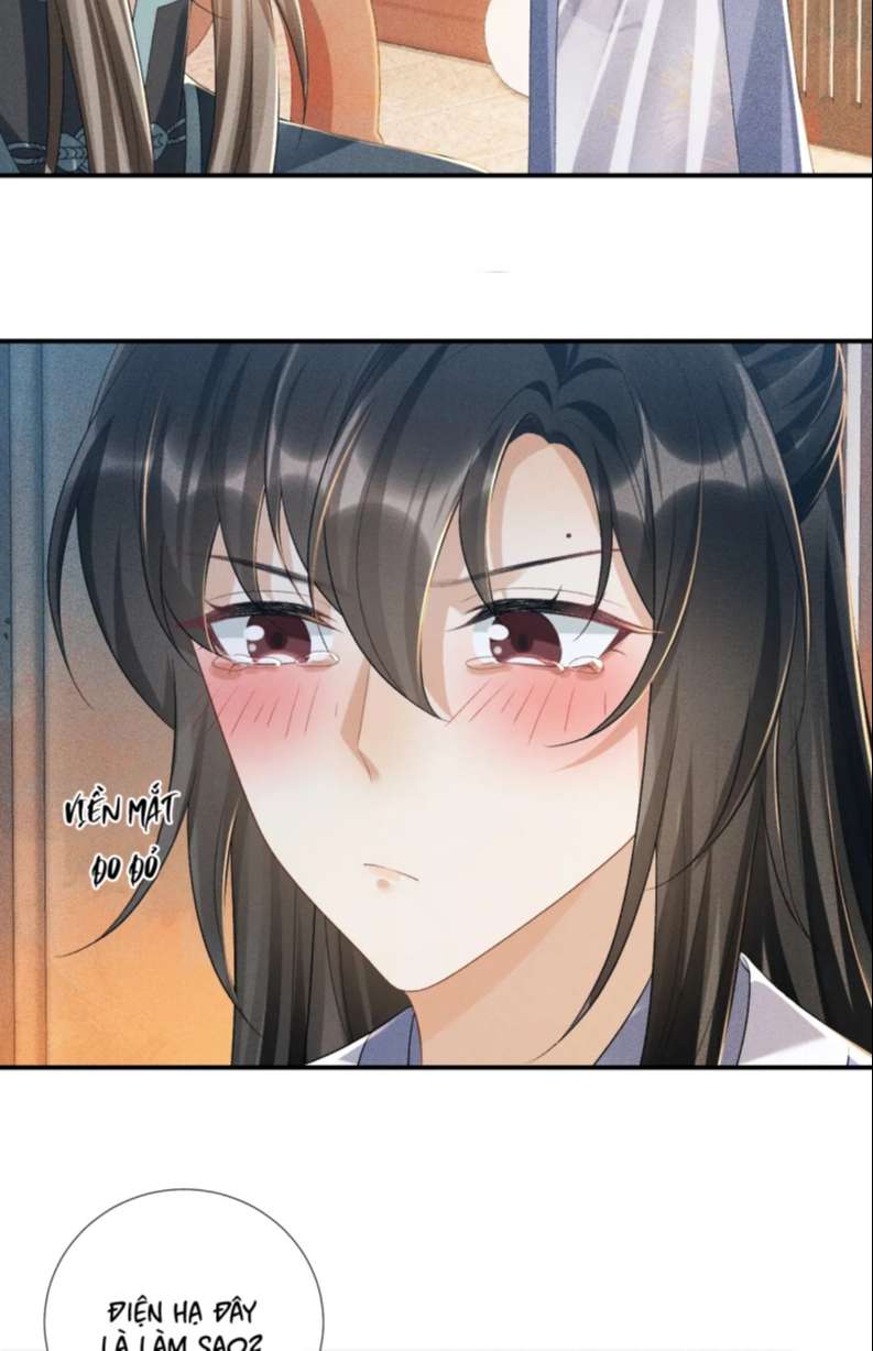 Bệnh Trạng Dụ Dỗ: Chapter 15